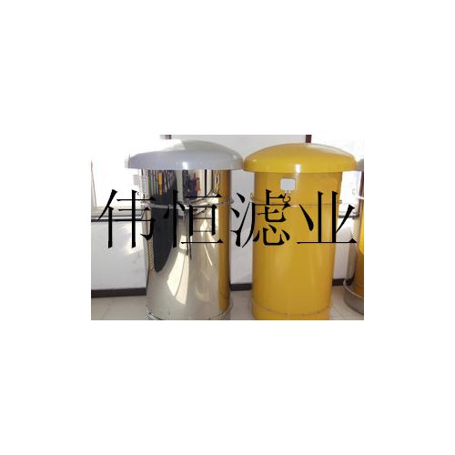 SCQ-24圆帽水泥仓顶除尘器