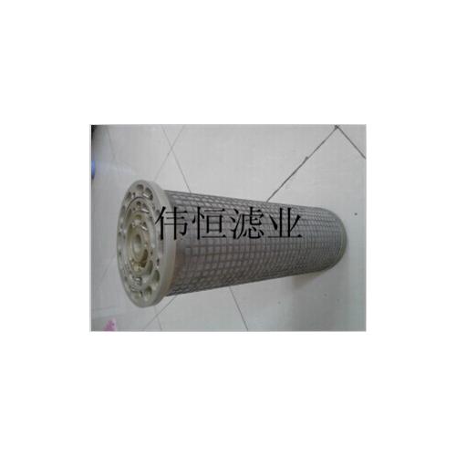 汽轮机液压滤芯