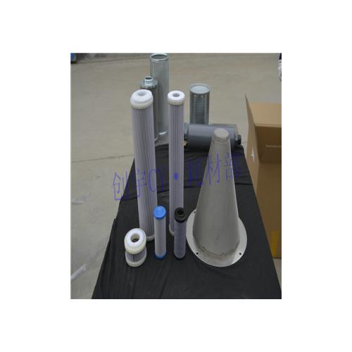 大量现货制冷压缩机汉钟油过滤器31301