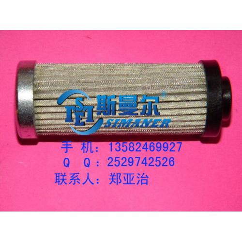 0030D003BHHC贺德克滤芯