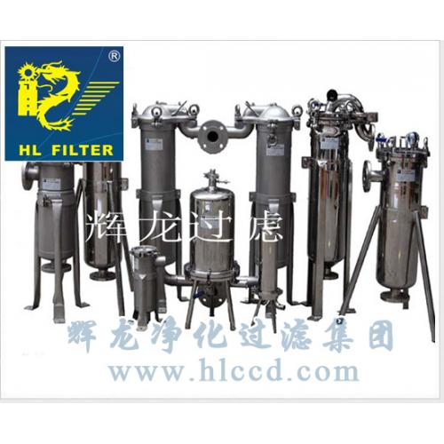 侧入袋式过滤器