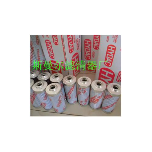 HYDAC/贺德克0280D010BN4HC滤芯