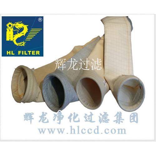 玻纤除尘滤袋