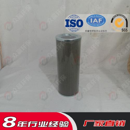 英德诺曼308250高效不锈钢液压油滤芯