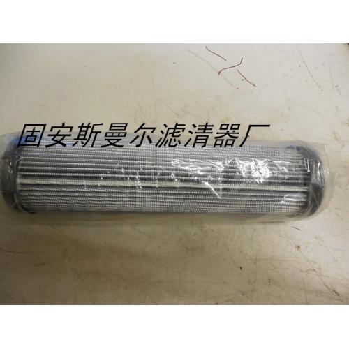 PARKER派克液压滤芯926697Q 926698Q