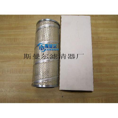 926567派克液压滤芯