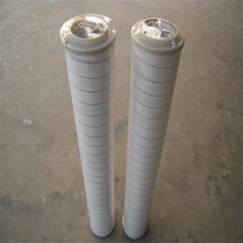 HC8900FKN16H颇尔液压滤芯