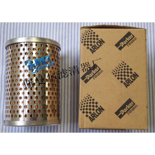 PARKER派克926556液压滤芯