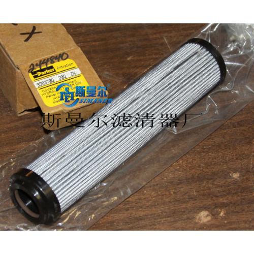 PARKER派克926699Q液压滤芯