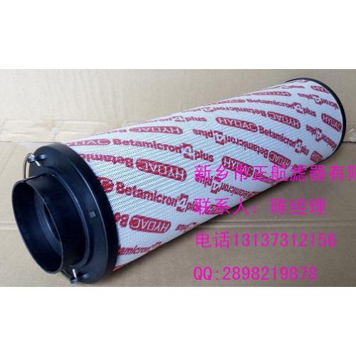 替代贺德克滤芯价格0110R025W/HC/-B1