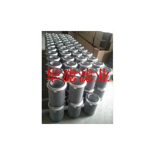 P133140唐纳森滤芯