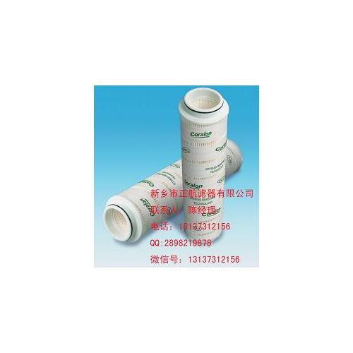 PALL滤芯UE319CN20Z升级新款产品