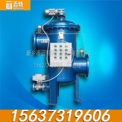 CTF自清洗管道过滤器