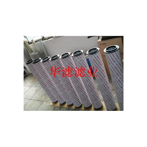 0660D020BN4HC贺德克滤芯