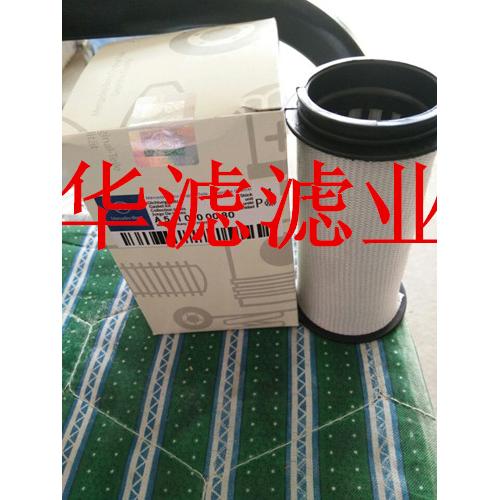 A5410100080奔驰滤芯