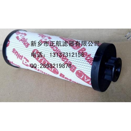 号贺德克钢厂专用型【0110R003V/-V】滤芯  正航生