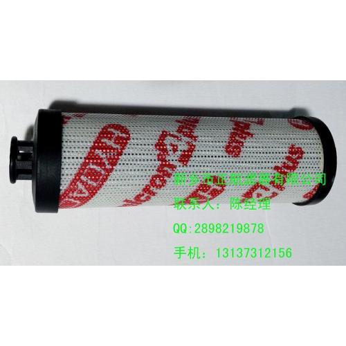 替代贺德克0110R005BN4HCV滤芯