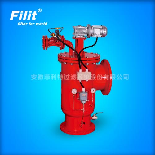 菲利特 自清洗过滤器