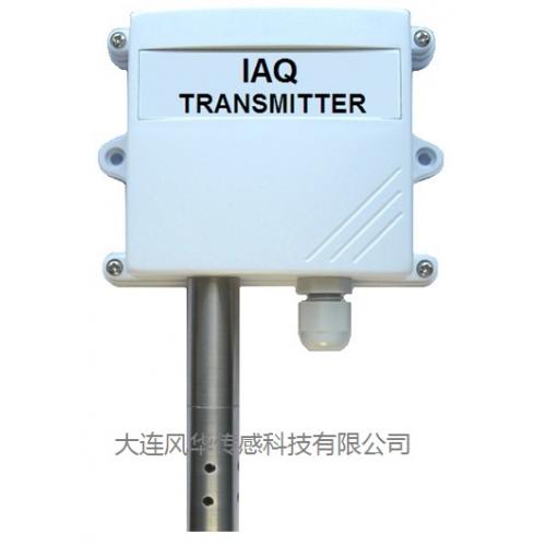 TVOC气体检测模块/ TVOC气体报警器