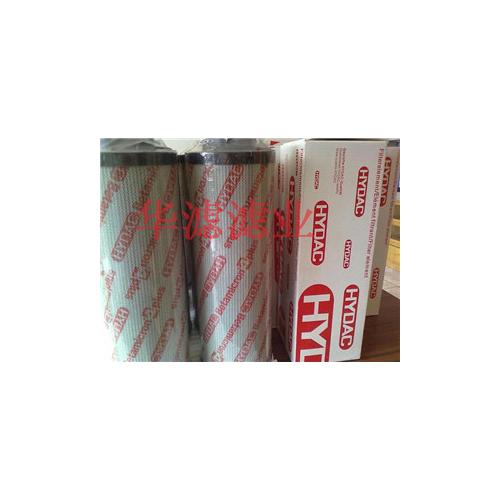 0850R005BN3HC贺德克滤芯