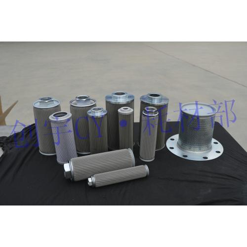 莱富康油过滤器厂家直销