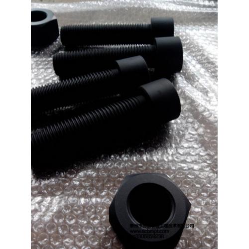 特氟龙不粘涂层