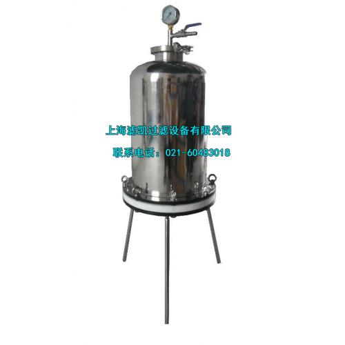 小型试验油墨过滤器 正压过滤器 正压过滤机