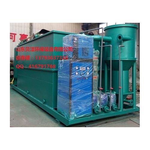 油田压裂废水处理设备