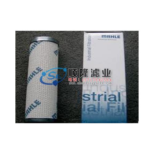 MAHLE玛勒液压油滤芯PI1111MIC10