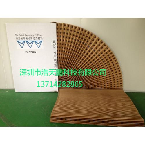 漆雾过滤纸，防水型漆雾过滤器，油漆过滤纸，油漆过滤器
