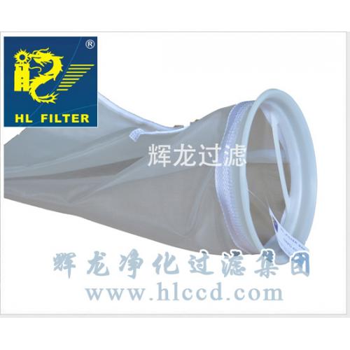 线缝尼龙单丝过滤袋