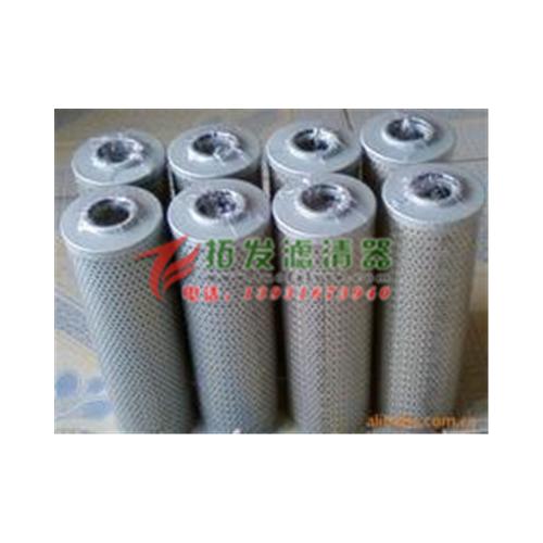 拓发生产912-0126-00液压过滤器