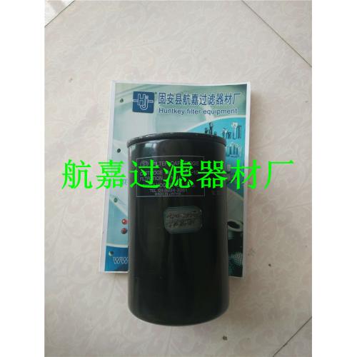 大生J-1321-10旋装过滤器进口材料