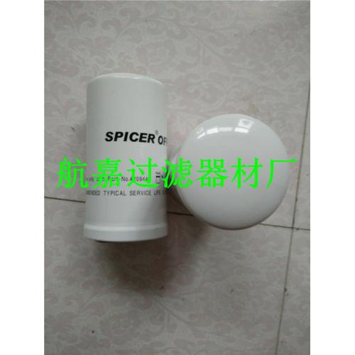 克拉克4209440燃油旋装过滤器滤芯