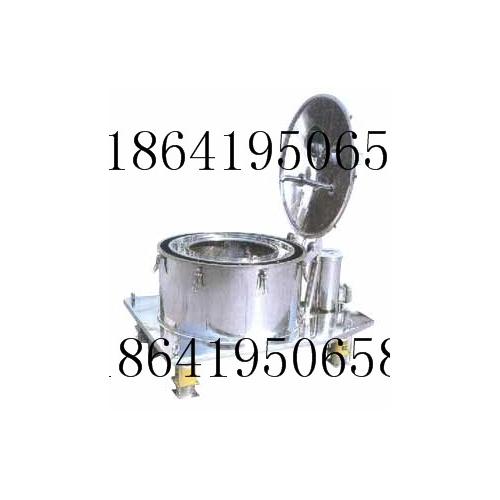 平板吊带离心机