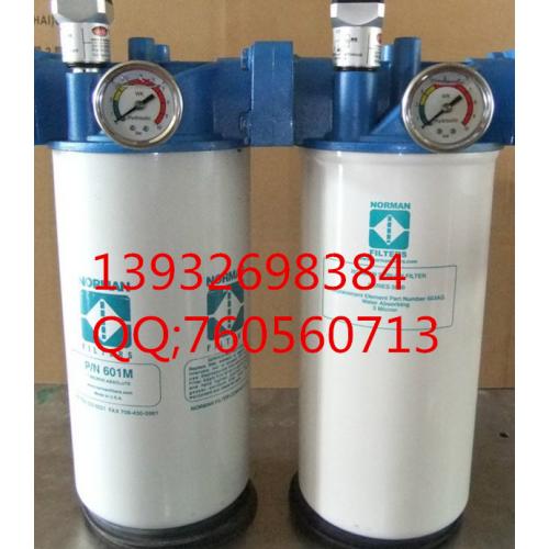 英德诺曼P/N603AQ变压器油过滤器滤芯