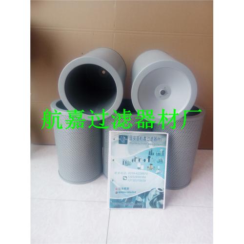 翡翠MR8501M60AP04燃油过滤器滤芯