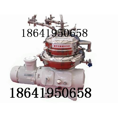 三相自动排渣碟式分离机