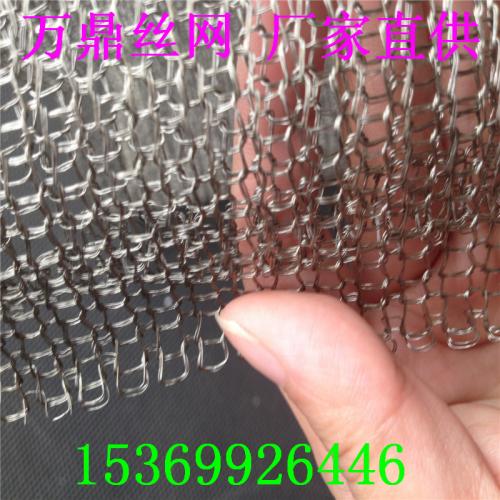 破沫网 捕沫网 除沫网