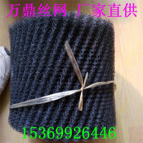 钛丝汽液过滤网 钛汽液网 针织网