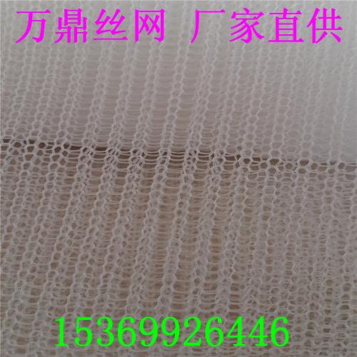 聚丙烯汽液过滤网 PP气液过滤网