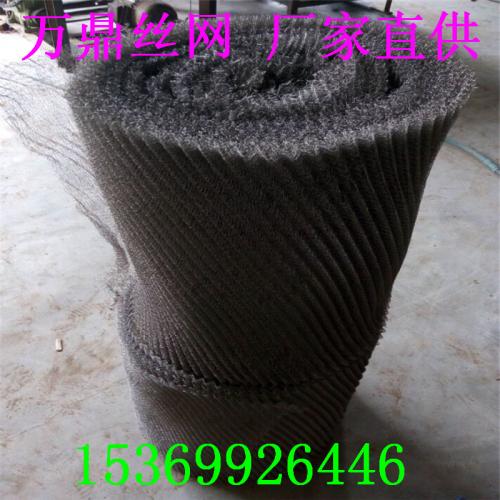 蒙乃尔汽液网 Monel汽液过滤网