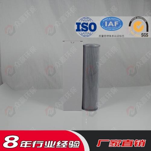 互换滤芯R928005636净化滤芯ISO3724/76认证