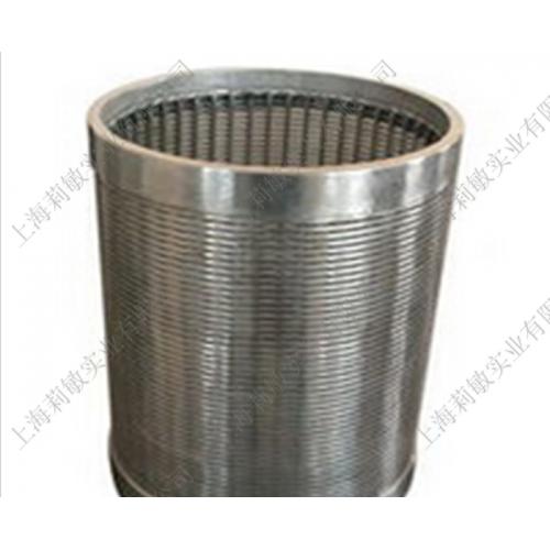 滤网——过滤元件