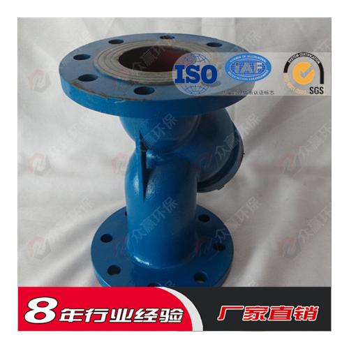 Y型滤油器DN80-16过滤器上料机国标滤清器