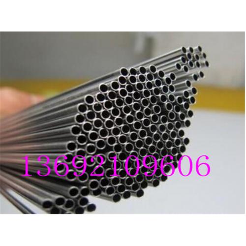 9.5mm不锈钢管，高压雾化水管