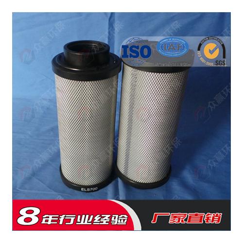 空气滤芯ELS700除尘滤筒灰尘滤筒