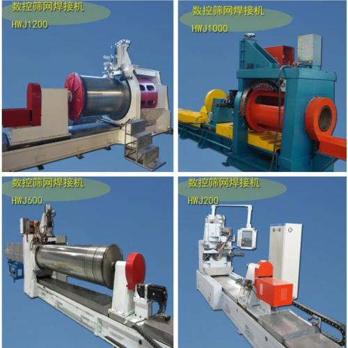 高精密绕丝筛管机数控焊网机设备