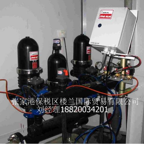 以色列进口Arkal农业过滤器盘式过滤器