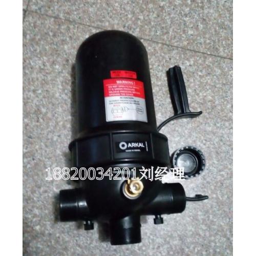 以色列进口阿科ARKAL 2英寸手动过滤器